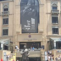 12th-world-championship-2019-opening-01